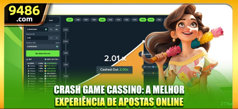 download_Android
