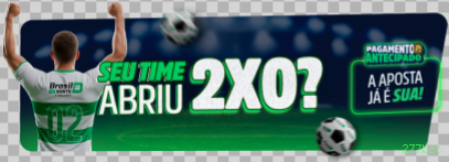 277bet